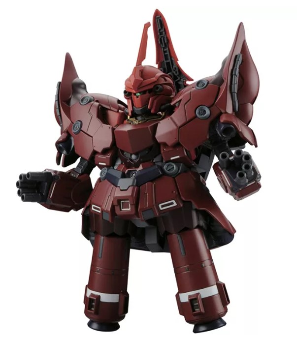 Model Kit Gunpla - Gundam SD BB Senshi Neo Zeong