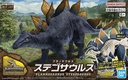 Model Kit Dinosaurs - Stegosaurus (12 cm)