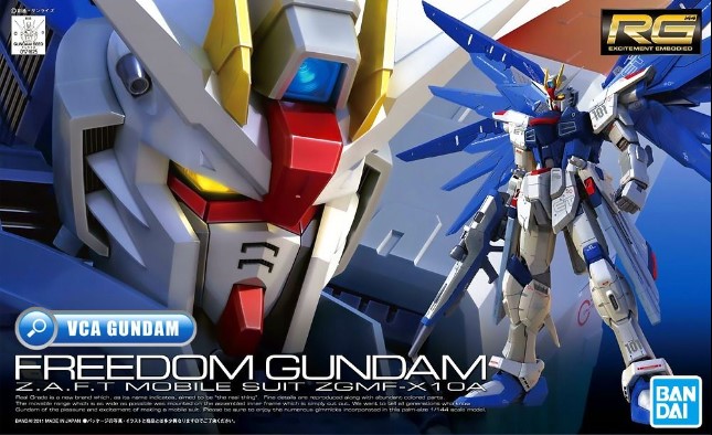 Model Kit Gundam - RG Freedom Gundam ZGMF-X10A 1/144