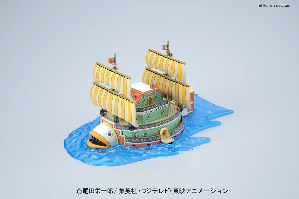 BANDAI - One Piece Grand Ship Collection - Baratie Ship Model Kit