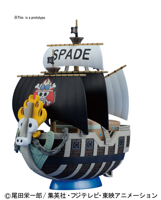 BANDAI - One Piece Grand Ship Collection - Spade Pirates Ship Model Kit