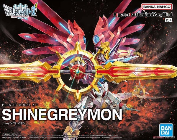 Model Kit Digimon - Amplified Shinegreymon (15 cm)