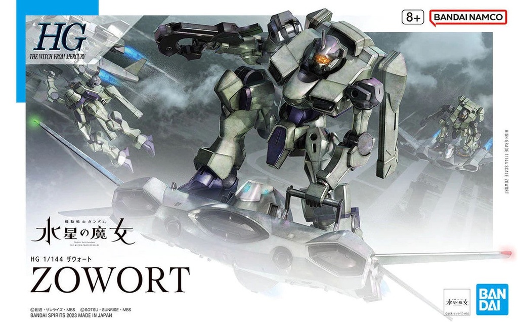 Model Kit Gundam - HG Zowort 1/144