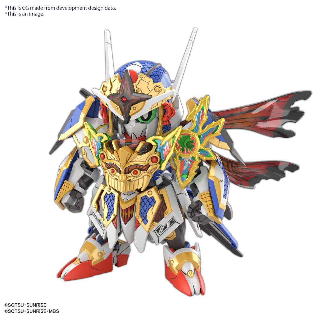 Model Kit - Sdw Heroes Onmitsu Gundam Aerial (8 cm)