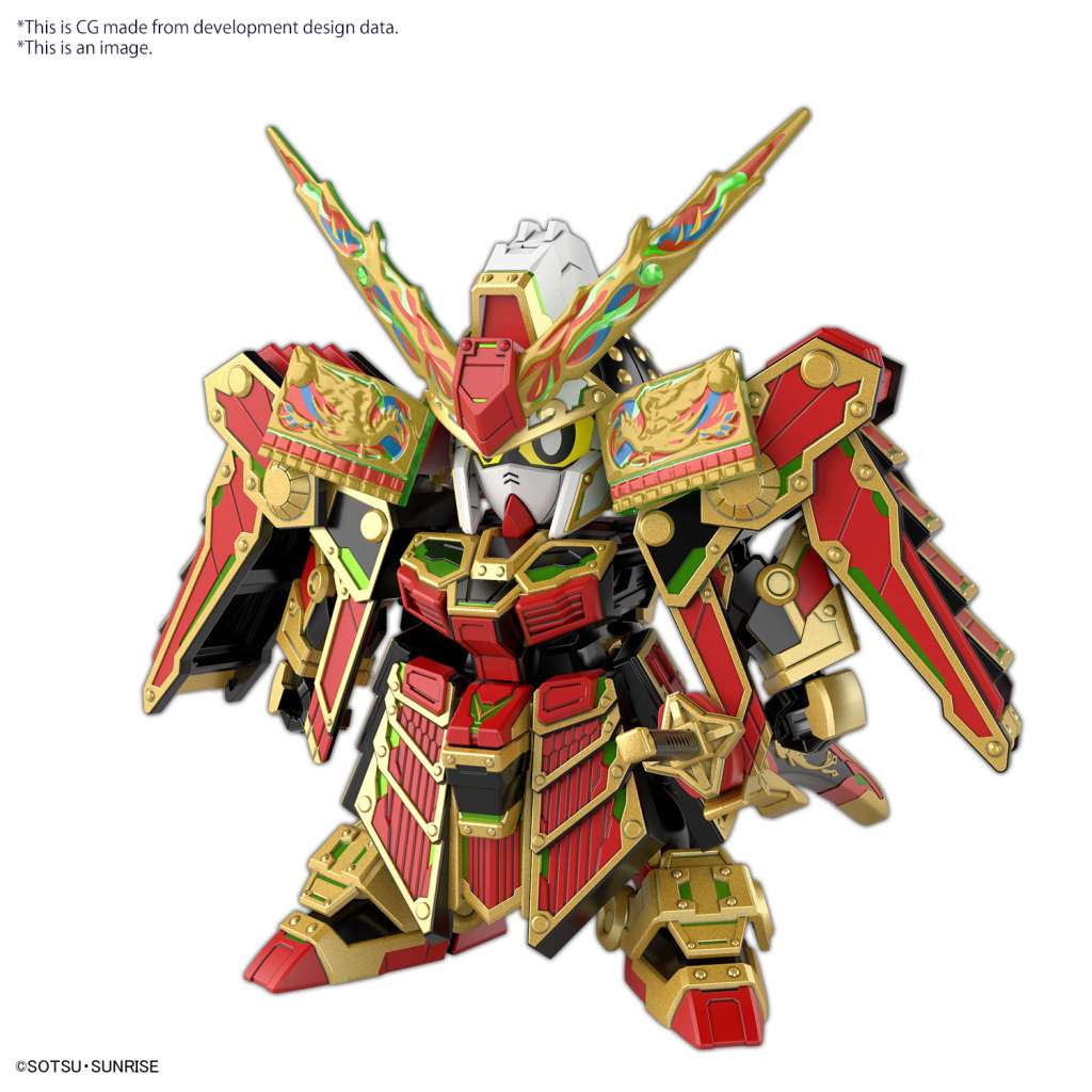 Sdw Heroes Musha Gundam Model Kit The 78th 8 Cm Bandai