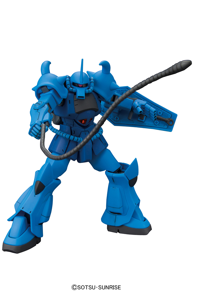Bandai Model kit Gunpla Gundam HGUC Gouf Revive 1/144
