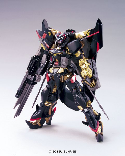 Gundam HG Astray Gold Frame Amatsu (1/144)