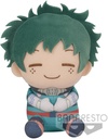 My Hero Academia - Izuku Midoriya (20 cm)