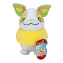 Peluche Pokemon - Yamper (20 cm)