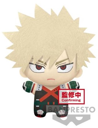 Peluche My Hero Academia - Katsuki Bakugo (32 cm)