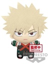 My Hero Academia - Katsuki Bakugo (32 cm)