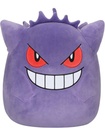 Peluche Squishmallows Pokemon - Gengar (25 cm)