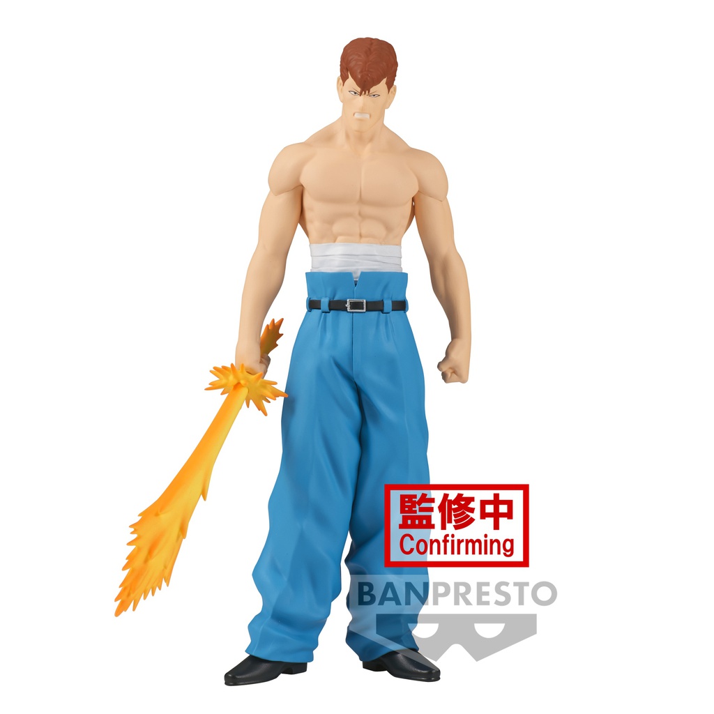 Yu degli Spettri Figure Kazuma Kuwabara DXF 18 Cm BANPRESTO