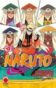 Fumetto Naruto Il Mito 49