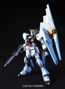 Model Kit Gundam Nu (HGUC, 1/144)
