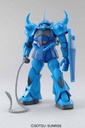 Model Kit Gouf Ver 2.0 (MG, 1/100)