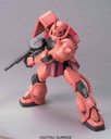 Model Kit Zaku Ms-06s Char's Ver 2.0 (MG, 1/100)