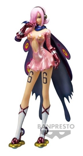 [AFBP0063] One Piece - Vinsmoke Reiju (Glitter & Glamours, 25 cm)