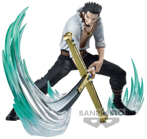 [AFBP0064] One Piece - Dracule Mihawk (DXF Special, 12 cm)