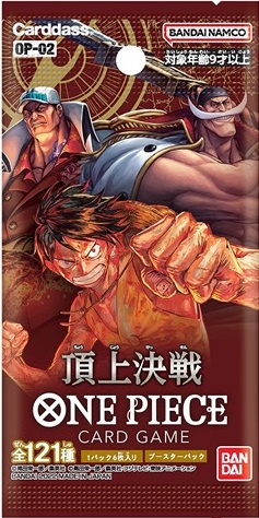 [CCOP0030] Carte One Piece - OP-02 Paramount War (Busta, JP)