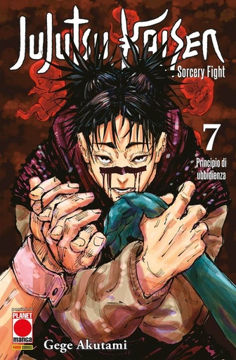 [PEFU0144] Fumetto Jujutsu Kaisen - Sorcery Fight 7