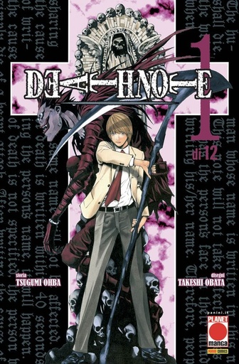 [PEFU0471] Fumetto Death Note 1