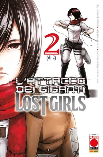 [PEFU0514] Fumetto L'attacco Dei Giganti - Lost Girls 2