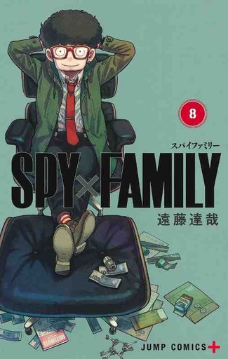 [PEFU0536] Fumetto Spy X Family 8
