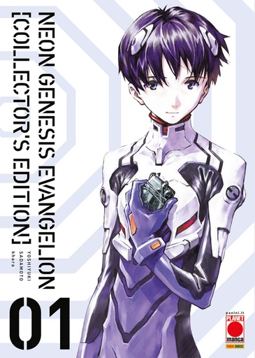 [PEFU0720] Fumetto Neon Genesis Evangelion Collector's Edition 1 