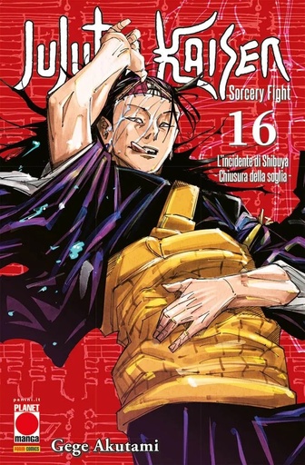 [PEFU0743] Fumetto Jujutsu Kaisen - Sorcery Fight 16