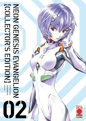 [PEFU0744] Fumetto Neon Genesis Evangelion Collector's Edition 2