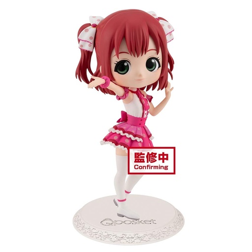 [AFBP0111] Banpresto - Love Live Sunshine Ruby Kurosawa - Q Posket Figure