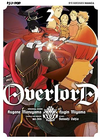 [PEFU1835] Fumetto Overlord 02