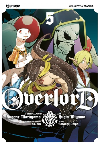 [PEFU1841] Fumetto Overlord 05