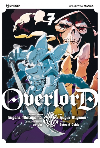 [PEFU1844] Fumetto Overlord 07