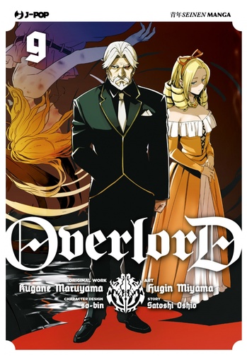 [PEFU1847] Fumetto Overlord 09