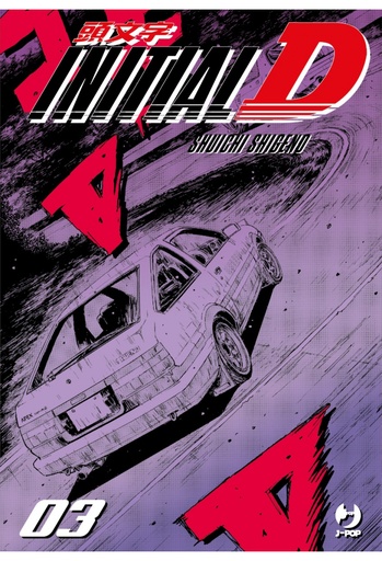 [PEFU1864] Fumetto Initial D 03