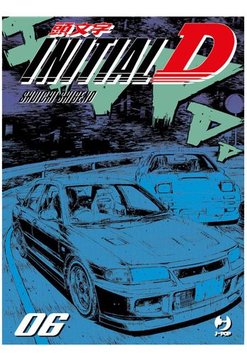 [PEFU1867] Fumetto Initial D 06