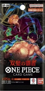[CCOP0005] Carte One Piece - OP-06 Wings Of The Captain (Busta, JP)