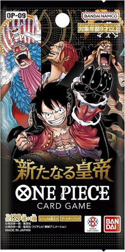 [CCOP0035] Carte One Piece - OP-09 The New Emperor (Busta, JP)