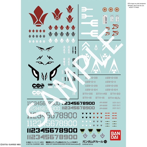 [ACMO0016] Bandai Model kit Gunpla Gundam Decal 103 Gundam Iron BL Orph 1