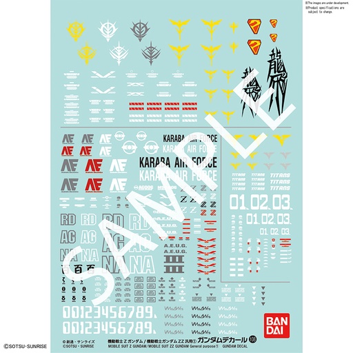 [ACMO0017] BANDAI Model Kit Gunpla Gundam Decal 108 Gundam Z/Gundam ZZ 1 