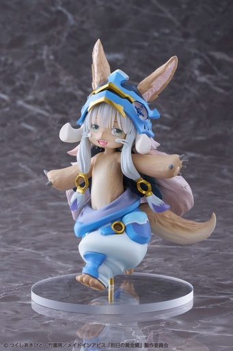 Made in Abyss: The Golden City of the Scorching Sun - Nanachi 2nd Season Version (Coreful)