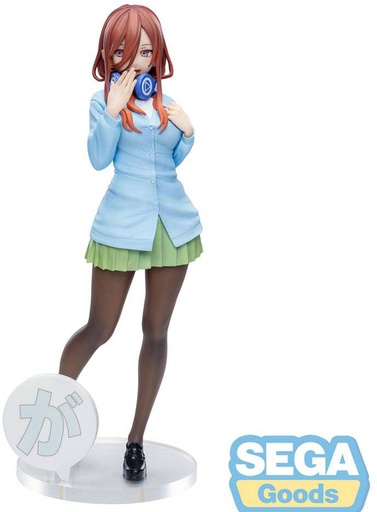 [AFVA2852] The Quintessential Quintuplets - Miku Nakano (Specials Luminasta, 20 cm)