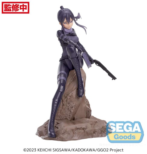 [AFVA2893] Sword Art Online - Pitohui (Luminasta, 26 cm)