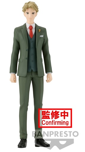 [AFBP0229] Spy X Family - Loid Forger (Family Photo Figure, 18 cm)