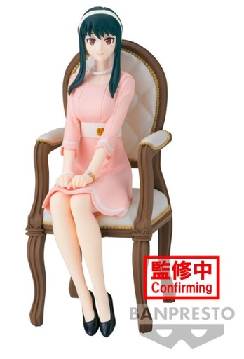 [AFBP0230] Spy X Family - Yor Forger (Family Photo Figure, 12 cm)