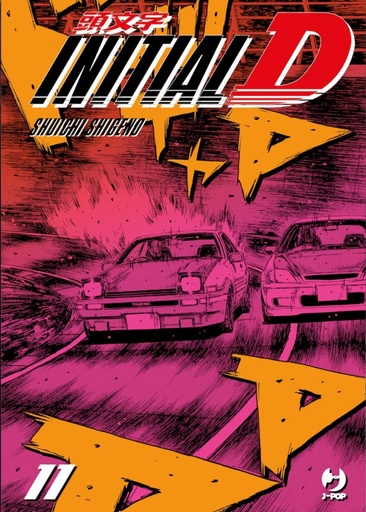 [PEFU1876] Fumetto Initial D 11