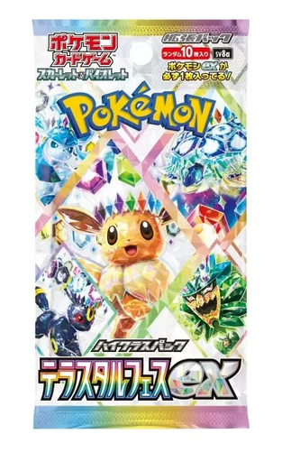 [CCPK0131] Carte Pokemon - Terastal Festival ex (Busta, JP)