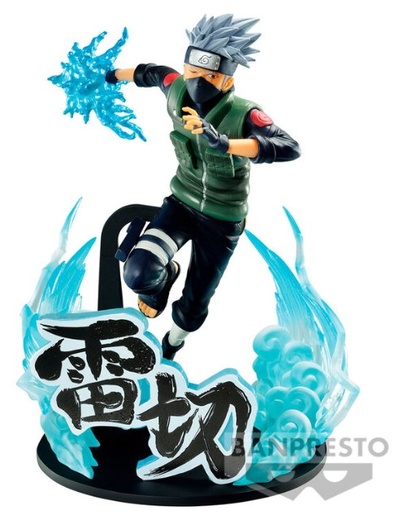 [AFBP0243] Naruto Shippuden - Hatake Kakashi (Vibration Stars, 21 cm)